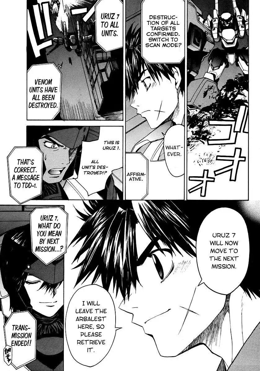 Full Metal Panic Sigma Chapter 11 23